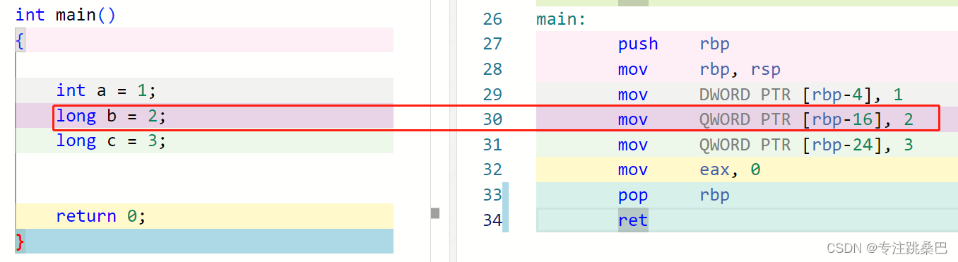 在这里插入图片描述